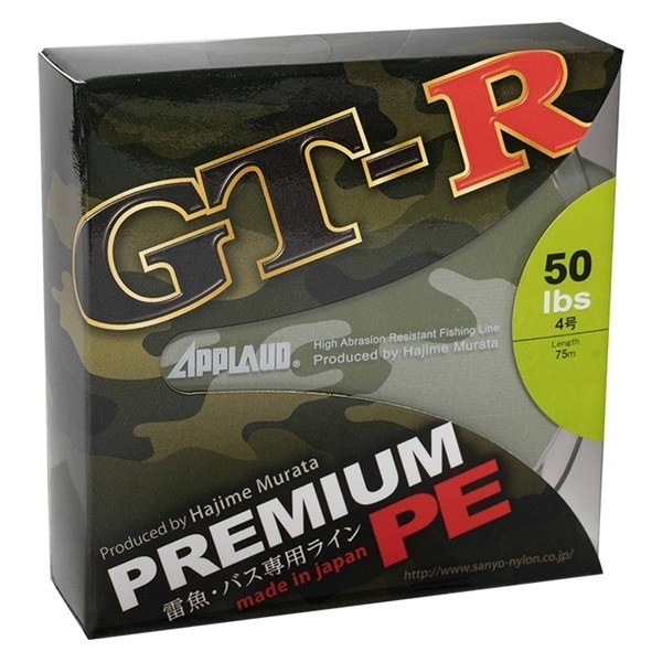 APPLAUD GT-R PREMIUM【プレミアムPE】